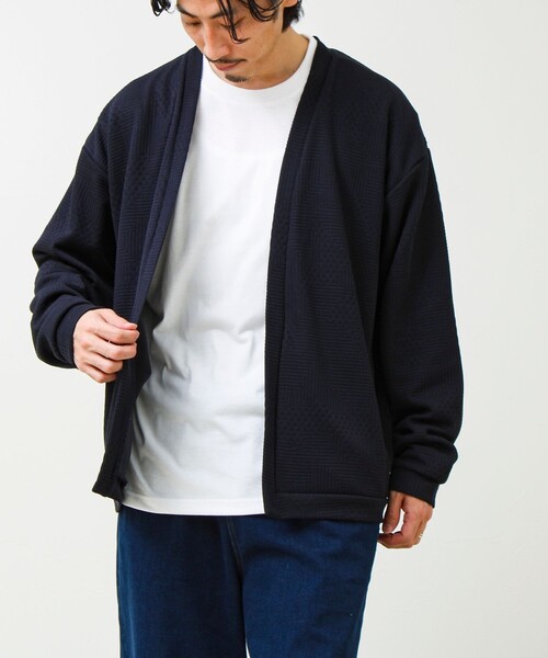 ロンTとカーデの2点セット】ランダムジャガード アンサンブル