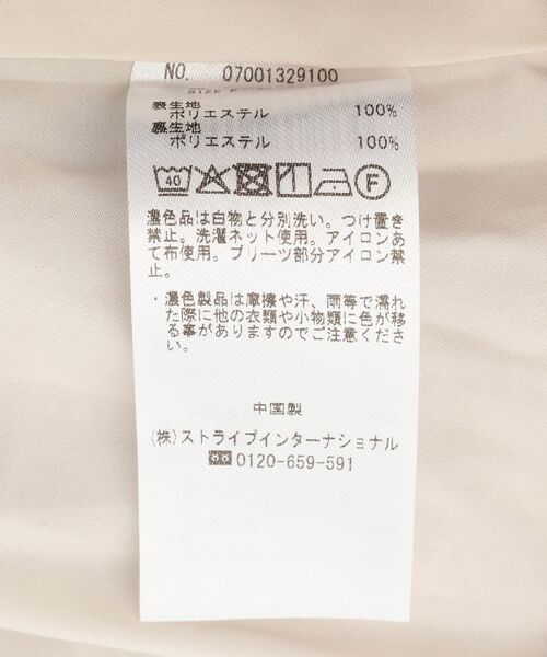 YECCA VECCA(イェッカヴェッカ)の「花柄プリーツワンピース(ワンピース・レディース・ブラック/ベージュ・FREE)」の10枚目の写真
