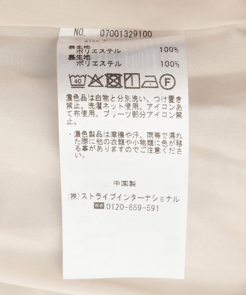 YECCA VECCA（イェッカヴェッカ）の「花柄プリーツワンピース（ワンピース・レディース・ブラック/ベージュ・FREE）」の6枚目の写真