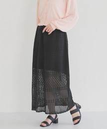 透かし編みロングスカート
