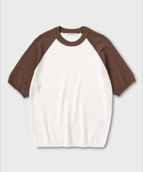 Лагран HS нит IVORY/BROWN