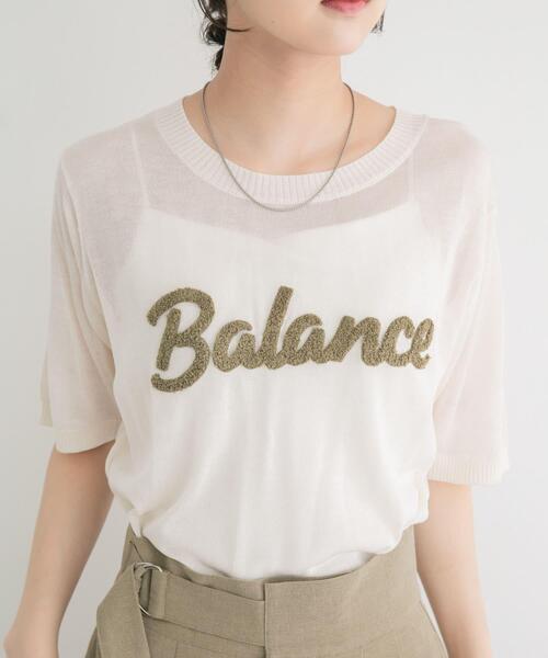 ITEMS URBANRESEARCH(アイテムズ アーバンリサーチ)の「シアーハンソデロゴニット(ニット/セーター・レディース・ブラウン/イエロー/オフホワイト・FREE)」の21枚目の写真