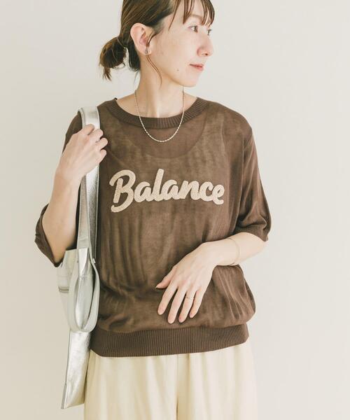 ITEMS URBANRESEARCH(アイテムズ アーバンリサーチ)の「シアーハンソデロゴニット(ニット/セーター・レディース・ブラウン/イエロー/オフホワイト・FREE)」の7枚目の写真