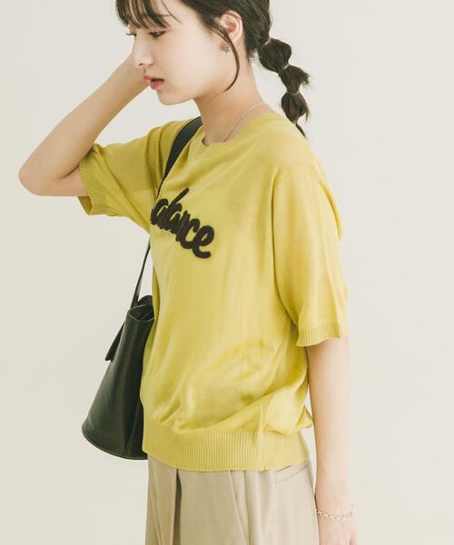 ITEMS URBANRESEARCH(アイテムズ アーバンリサーチ)の「シアーハンソデロゴニット(ニット/セーター・レディース・ブラウン/イエロー/オフホワイト・FREE)」の15枚目の写真