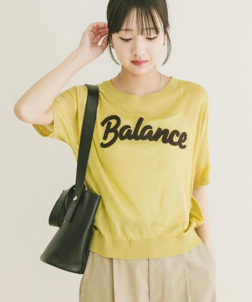 ITEMS URBANRESEARCH(アイテムズ アーバンリサーチ)の「シアーハンソデロゴニット(ニット/セーター・レディース・ブラウン/イエロー/オフホワイト・FREE)」の16枚目の写真