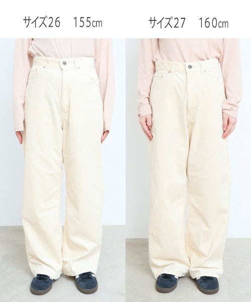 fig London(フィグロンドン)の「chunky corduroy pants(その他パンツ・レディース・イエロー/アイボリー/グリーン・27/26)」の7枚目の写真