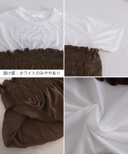 Miniministore(ミニミニストア)の「シャーリングドッキング半袖プルオーバー夏(Tシャツ/カットソー・レディース・ブラック/ブラウン・FREE)」の21枚目の写真