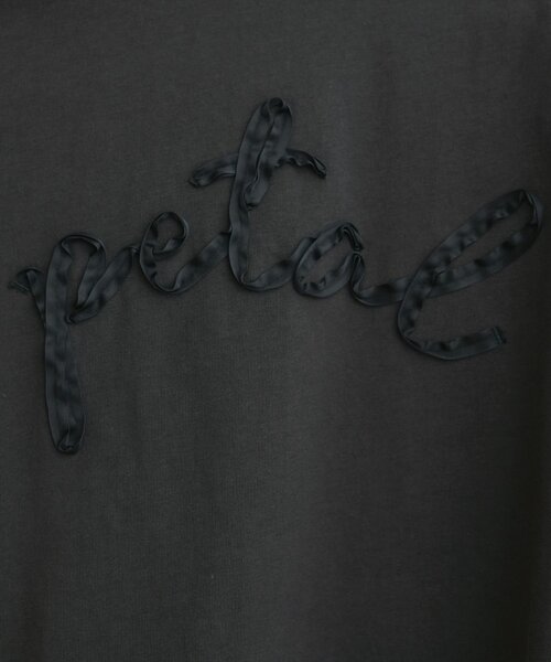natural couture(ナチュラルクチュール)の「リボンテープ刺繍ロゴT(Tシャツ/カットソー・レディース・オフホワイト/サックスブルー/チャコールグレー・FREE)」の17枚目の写真