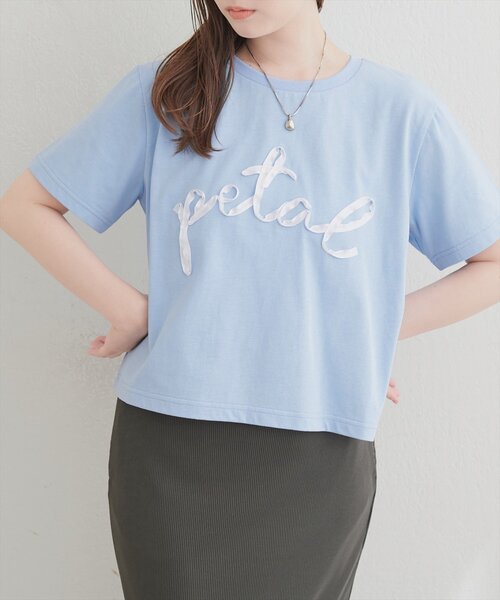 natural couture(ナチュラルクチュール)の「リボンテープ刺繍ロゴT(Tシャツ/カットソー・レディース・オフホワイト/サックスブルー/チャコールグレー・FREE)」の18枚目の写真