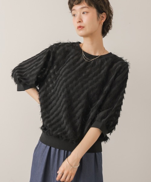 Bou Jeloud(ブージュルード)の「シャギーバイアスブラウス(シャツ/ブラウス・レディース・ブラック/オフホワイト・38)」の2枚目の写真