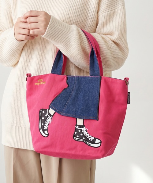 mis zapatos(ミス サパト)の「mis zapatos ロングスカート2WAYミニショルダー(ショルダーバッグ・レディース・ブラック/ナチュラル/ネイビー/ピンク/カーキ・FREE)」の5枚目の写真