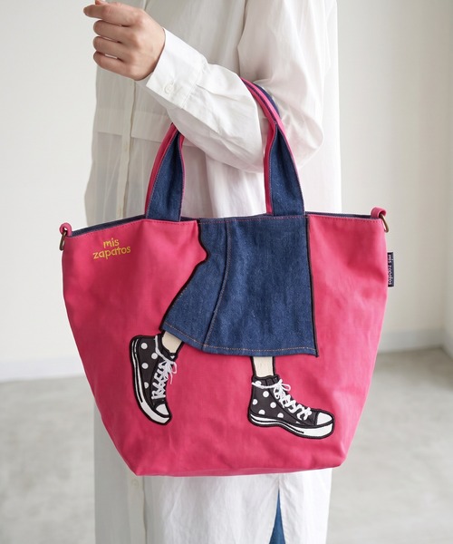 mis zapatos(ミス サパト)の「mis zapatos ロングスカート2WAYミニショルダー(ショルダーバッグ・レディース・ブラック/ナチュラル/ネイビー/ピンク/カーキ・FREE)」の16枚目の写真