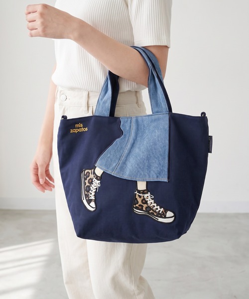 mis zapatos(ミス サパト)の「mis zapatos ロングスカート2WAYミニショルダー(ショルダーバッグ・レディース・ブラック/ナチュラル/ネイビー/ピンク/カーキ・FREE)」の12枚目の写真