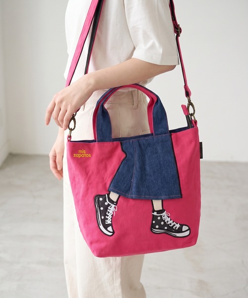 mis zapatos(ミス サパト)の「mis zapatos ロングスカート2WAYミニショルダー(ショルダーバッグ・レディース・ブラック/ナチュラル/ネイビー/ピンク/カーキ・FREE)」の20枚目の写真