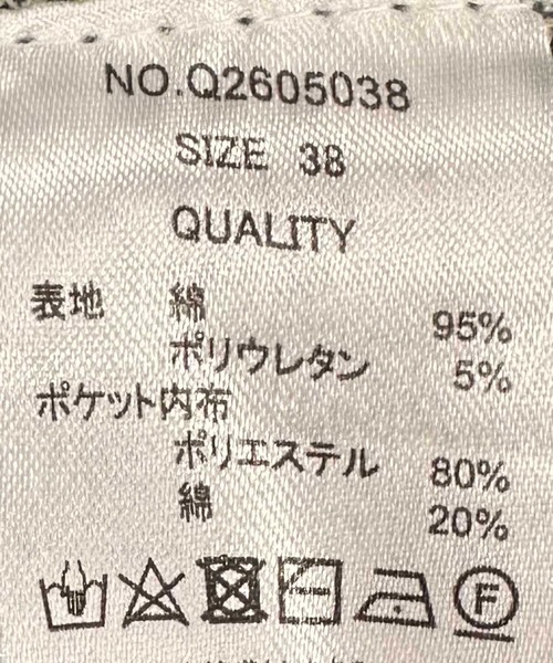 Three Four Time（ｽﾘｰﾌｫｰﾀｲﾑ）の「パール付きデニムパンツ（デニムパンツ・レディース・ブルー・ONE SIZE）」の18枚目の写真