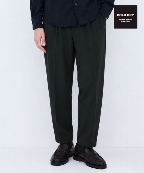UNITED TOKYO(ユナイテッドトウキョウ)の「COLD DRY -AUTUMN- シームレスイージーパンツ(その他パンツ・メンズ・ダークグレー/ダークブラウン/ブラック・1/2)」の2枚目の写真