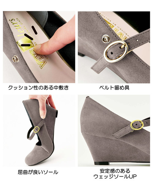 GeeRA（ジーラ）の「ベルト付フルサイズ対応ウェッジパンプス（パンプス・レディース・クリアブラック/ブラック/レッド/ブラック系その他/ダークブラック/グレー系その他/ワイン/ネイビー/チェック/グリーン/ブラウン/ブルー・23cm/22cm/24.5cm/24cm/25cm/21.5cm/23.5cm/22.5cm/25.5cm）」の16枚目の写真