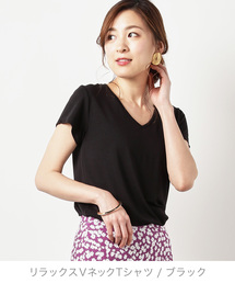 ZOZO | リラックスVネックTシャツ（パターンオーダー）／ブラック［WOMEN］(Tシャツ/カットソー)