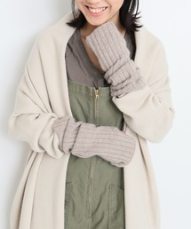 Deuxieme Classe | ・アームウォーマー(手袋)