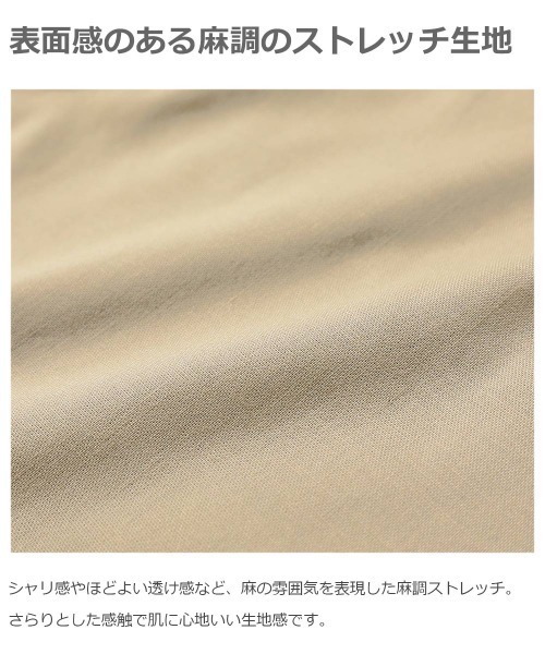 devirock（デビロック）の「ティアードノースリーブブラウス（シャツ/ブラウス・キッズ・ブラック/マスタード/ダークベージュ/テラコッタ・100cm/120cm/130cm/140cm/110cm/150cm/160cm）」の6枚目の写真