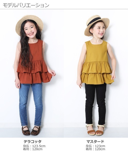 devirock（デビロック）の「ティアードノースリーブブラウス（シャツ/ブラウス・キッズ・ブラック/マスタード/ダークベージュ/テラコッタ・100cm/120cm/130cm/140cm/110cm/150cm/160cm）」の8枚目の写真