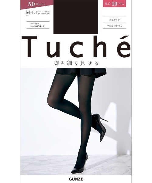 Tuche（トゥシェ）】脚を細く見せる 50デニール 着圧プレーンタイツ 