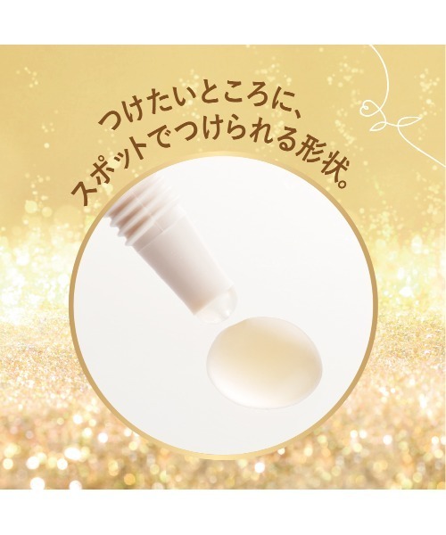 L'OCCITANE（ロクシタン）の「テール ド ルミエール ジョイ