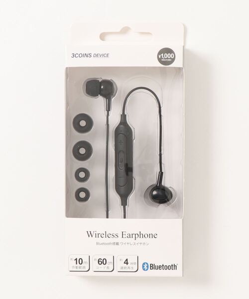 BIRTHDAY BAR（バースデイバー）の「Bluetooth イヤホン（ヘッドフォン/イヤホン・レディース・ホワイト/ブラック・フリー）」の2枚目の写真