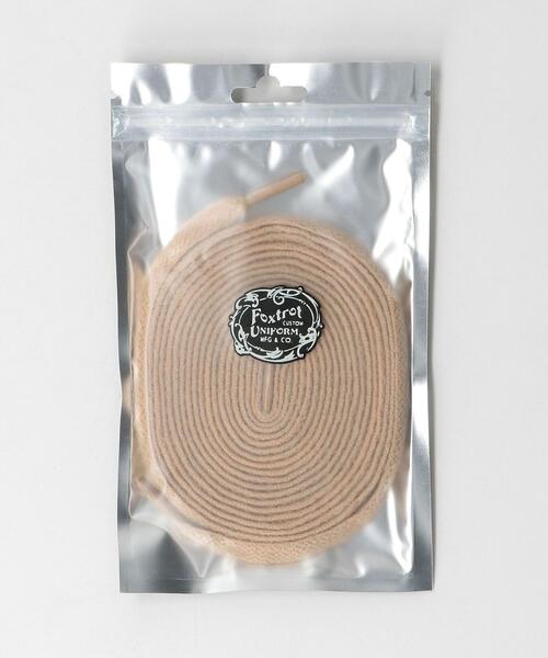 Foxtrot Uniform(フォックストロットユニフォーム)の「<Foxtrot Uniform(フォックストロット ユニフォーム)> SPORT LACES 170cm/シューレース(シューズ小物/雑貨・メンズ・ライトブルー/ブラック/ベージュ/パープル/レッド/イエロー/ケリー/ネイビー/ライラック/オリーブ/ライトグレー/ターコイズブルー・FREE)」の4枚目の写真