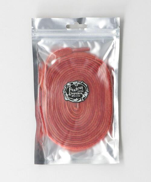 Foxtrot Uniform(フォックストロットユニフォーム)の「<Foxtrot Uniform(フォックストロット ユニフォーム)> SPORT LACES 170cm/シューレース(シューズ小物/雑貨・メンズ・ライトブルー/ブラック/ベージュ/パープル/レッド/イエロー/ケリー/ネイビー/ライラック/オリーブ/ライトグレー/ターコイズブルー・FREE)」の12枚目の写真