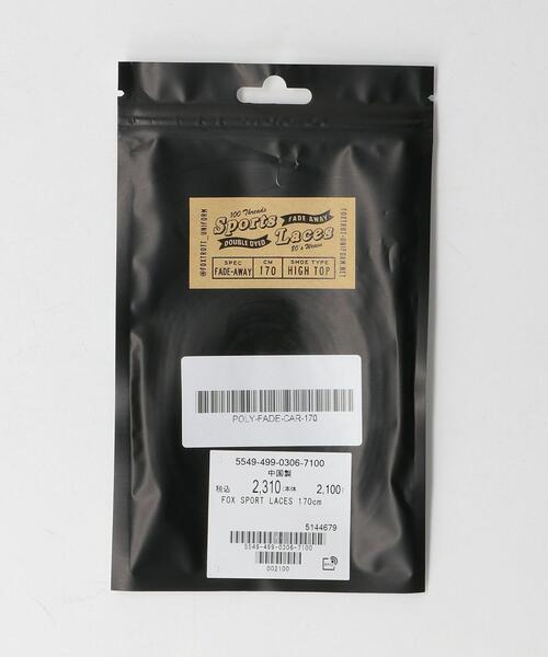 Foxtrot Uniform(フォックストロットユニフォーム)の「<Foxtrot Uniform(フォックストロット ユニフォーム)> SPORT LACES 170cm/シューレース(シューズ小物/雑貨・メンズ・ライトブルー/ブラック/ベージュ/パープル/レッド/イエロー/ケリー/ネイビー/ライラック/オリーブ/ライトグレー/ターコイズブルー・FREE)」の13枚目の写真