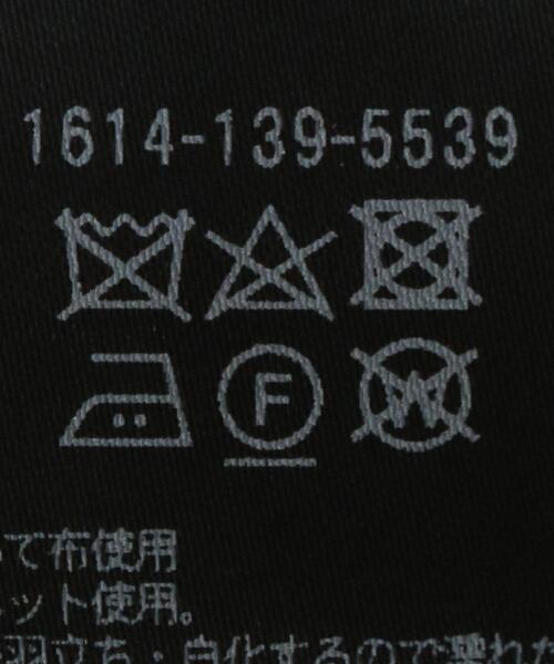 BEAUTY&YOUTH UNITED ARROWS（ビューティーアンドユースユナイテッドアローズ）の「BY 麻ブレンドハイウエストタックワイドパンツ（その他パンツ・レディース・ベージュ/ダークグレー・SMALL/MEDIUM）」の14枚目の写真