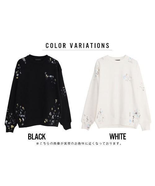 GOSTAR DE FUGA（ゴスタール ジフーガ）の「『GOSTAR DE FUGA』ペイントスウェットトレーナー（スウェット・メンズ・ホワイト/ブラック・FREE）」の21枚目の写真