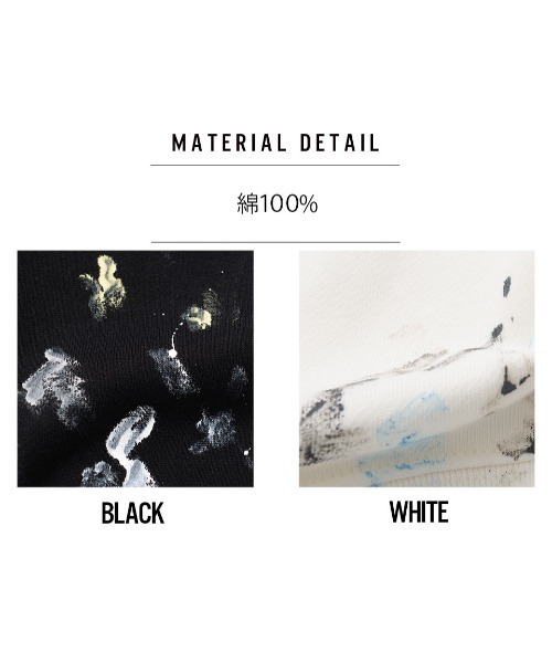 GOSTAR DE FUGA（ゴスタール ジフーガ）の「『GOSTAR DE FUGA』ペイントスウェットトレーナー（スウェット・メンズ・ホワイト/ブラック・FREE）」の13枚目の写真