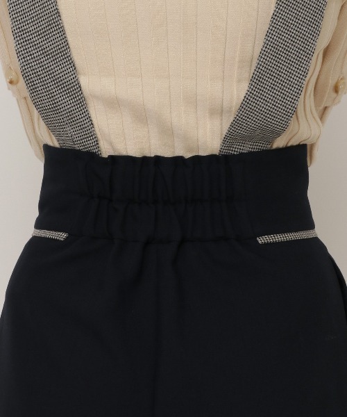REDYAZEL(レディアゼル)の「配色サス付きワイドパンツ(その他パンツ・レディース・ベージュ系その他/ネイビー/ベージュ・MEDIUM/SMALL)」の18枚目の写真