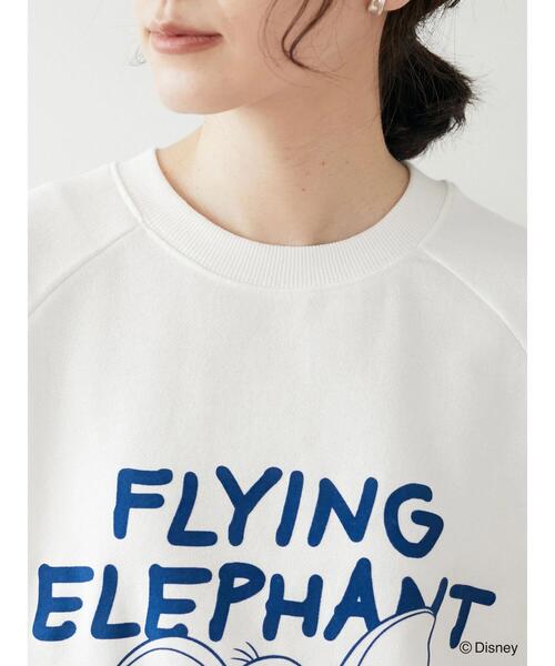 Green Parks(グリーンパークス)の「Dumbo/裏毛プルオーバー*(スウェット・レディース・ホワイト/グリーン・FREE)」の10枚目の写真