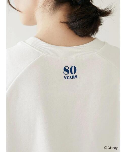 Green Parks(グリーンパークス)の「Dumbo/裏毛プルオーバー*(スウェット・レディース・ホワイト/グリーン・FREE)」の14枚目の写真