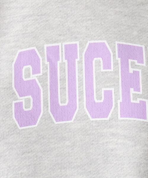 OPAQUE.CLIP（オペークドットクリップ）の「◆【C】 カレッジ風ロゴプリントウラケ（スウェット・レディース・グレー/ホワイト系/ライトオレンジ系・00）」の10枚目の写真