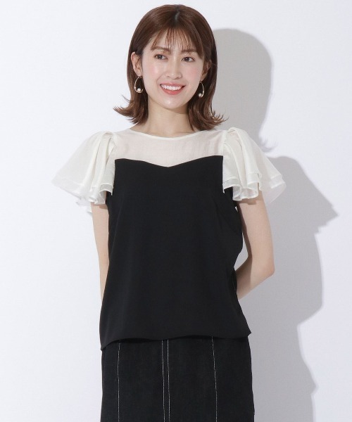 AND COUTURE（アンドクチュール）の「バイカラーシアーフリル袖