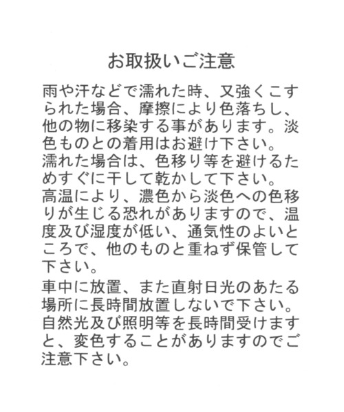 HEREIAM（ヘレイアム）の「【HEREIAM】キルトミニBAG（ハンドバッグ・レディース・ブラック/ナチュラル/カーキ/ベージュ・FREE）」の15枚目の写真