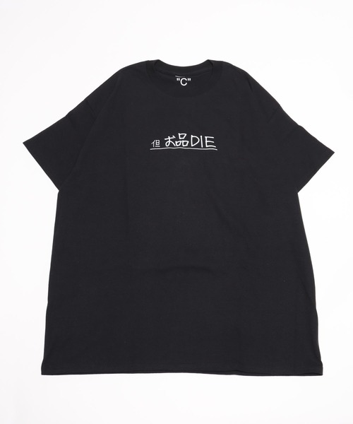 【''C'' KEN KAGAMI 】カガミケン セレブに着せれば丸儲け TEE（Tシャツ/カットソー）｜fridge（フリッジ）