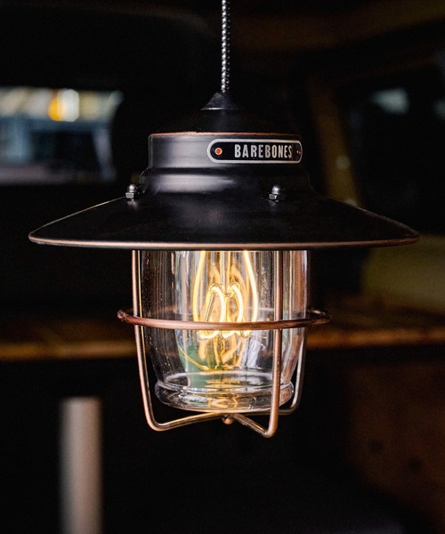 【セール】BAREBONES アウトポストペンダントライト LIV-150(アウトドアグッズ)|BAREBONES(ベアボーンズ)