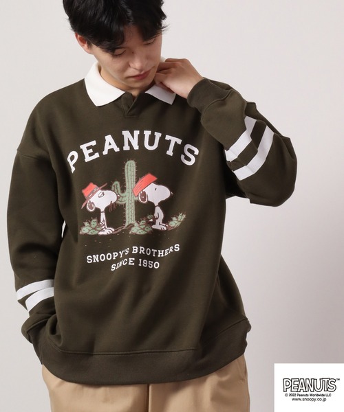 セール】PEANUTS スヌーピー 襟付き スウェット トレーナー 裏