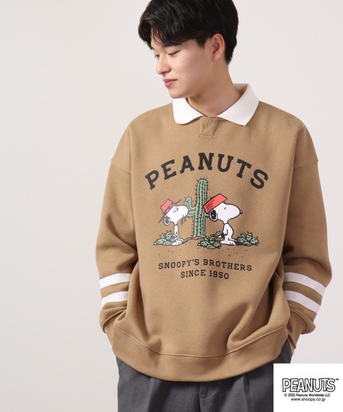 セール】PEANUTS スヌーピー 襟付き スウェット トレーナー 裏