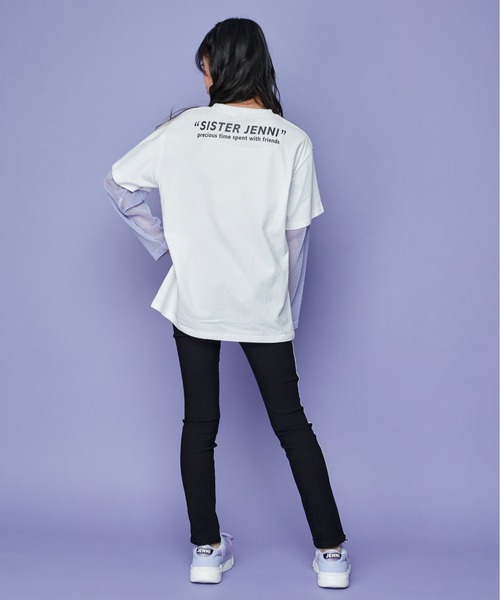 SISTER JENNI(SISTER JENNI)の「【ウエスト調整可能】【ストレッチ素材】美脚ダブルラインブラックレギパン(その他パンツ・キッズ・オフホワイト/ラベンダー/ミント・140cm/150cm/130cm/160cm)」の18枚目の写真