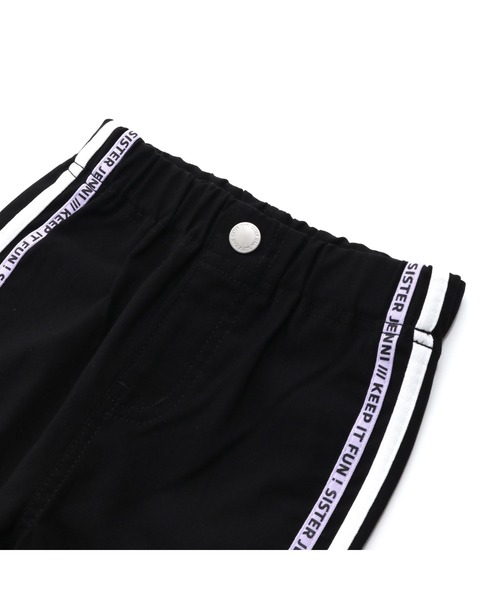 SISTER JENNI(SISTER JENNI)の「【ウエスト調整可能】【ストレッチ素材】美脚ダブルラインブラックレギパン(その他パンツ・キッズ・オフホワイト/ラベンダー/ミント・140cm/150cm/130cm/160cm)」の9枚目の写真