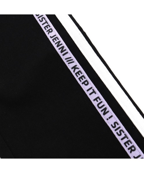 SISTER JENNI(SISTER JENNI)の「【ウエスト調整可能】【ストレッチ素材】美脚ダブルラインブラックレギパン(その他パンツ・キッズ・オフホワイト/ラベンダー/ミント・140cm/150cm/130cm/160cm)」の8枚目の写真