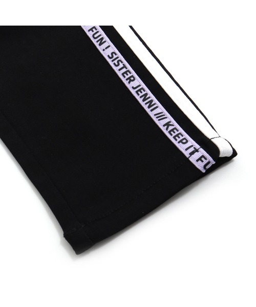 SISTER JENNI(SISTER JENNI)の「【ウエスト調整可能】【ストレッチ素材】美脚ダブルラインブラックレギパン(その他パンツ・キッズ・オフホワイト/ラベンダー/ミント・140cm/150cm/130cm/160cm)」の5枚目の写真