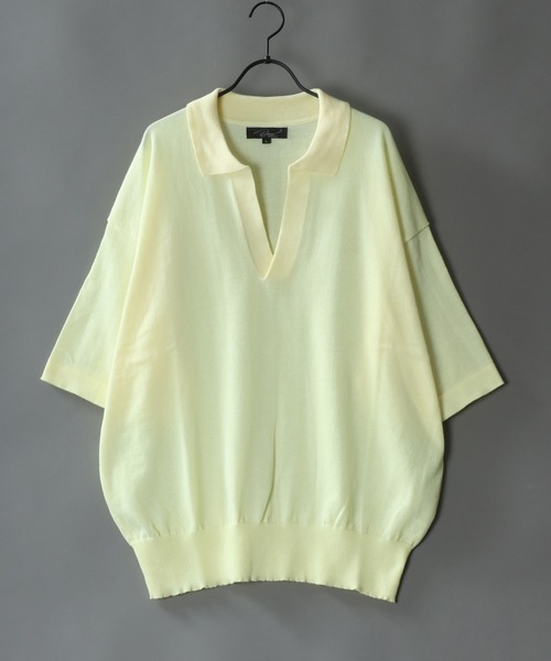 SITRY(シトリー)の「skipper knit big polo/スキッパー ニット ビッグ ポロシャツ(ポロシャツ・メンズ・ブラック/アイボリー/イエロー/ブラウン・M/L)」の1枚目の写真