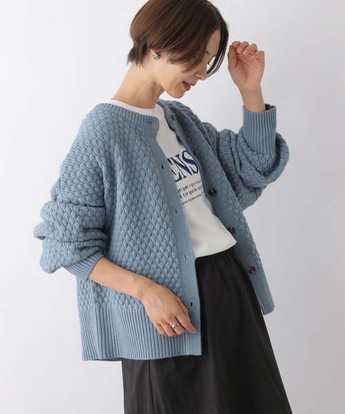 LEPSIM（レプシィム）の「【産前・産後対応】マタニティ／ポコポコ2WAYカーディガン　964336（マタニティウェア/グッズ・レディース・ブラック/ブルー/アイボリー・FREE）」の9枚目の写真